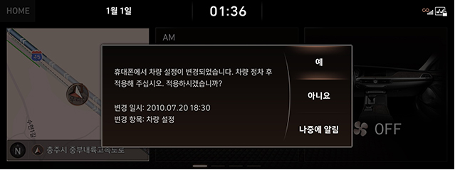 %5b0516%5d%20HI_KR_CONN%20SER_KOR_291_1.jpg